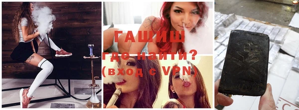прущая мука Вязники