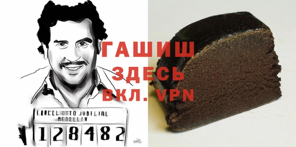 скорость Волосово