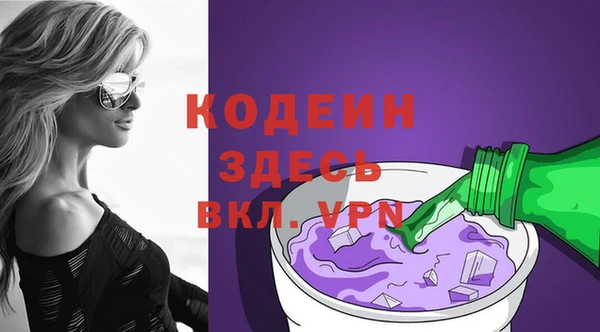 прущая мука Вязники