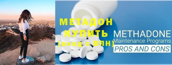 скорость Волосово