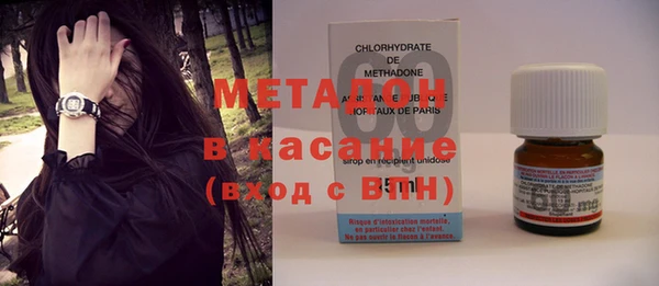 скорость Волосово