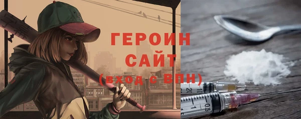 скорость Волосово