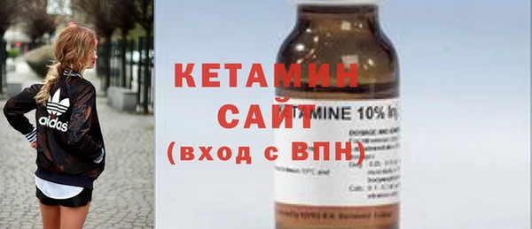 скорость Волосово