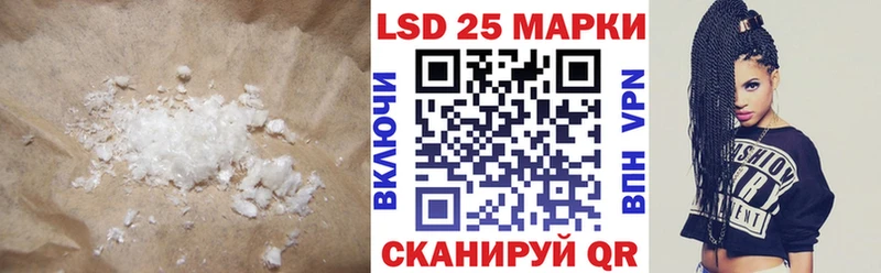 kraken рабочий сайт  Ярославль  LSD-25 экстази ecstasy 