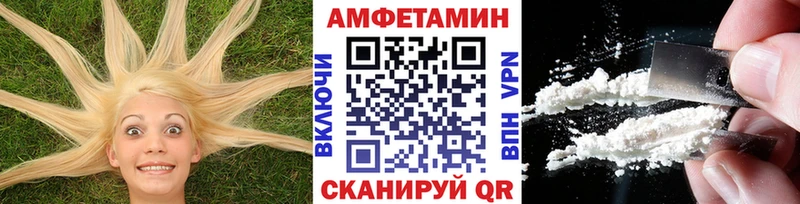 Первитин витя  Ярославль 