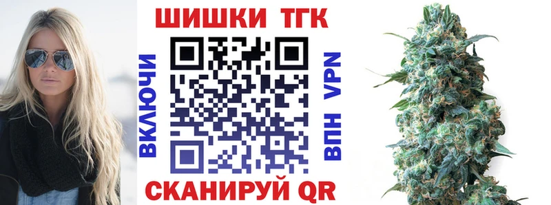 что такое hydra зеркало Канабис план Ярославль